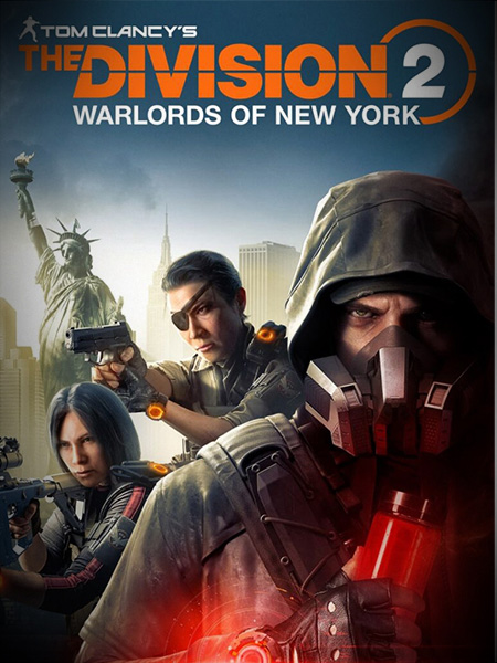 Tom Clancy's The Division 2