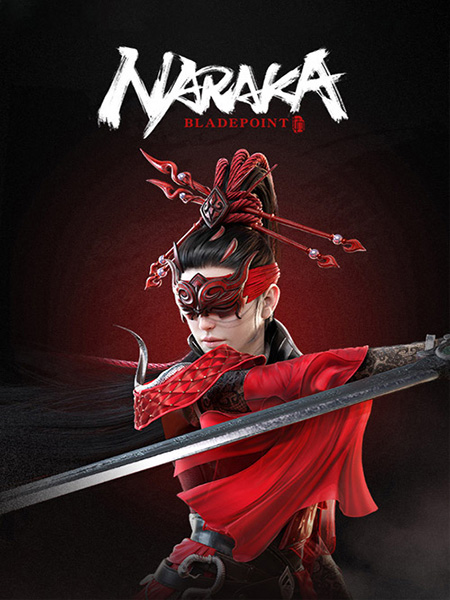 NARAKA BLADEPOINT